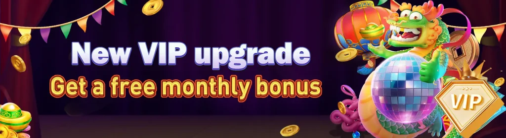 phpwin-bonus2